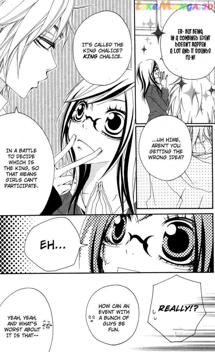 Five - Manga chapter 32 - page 15