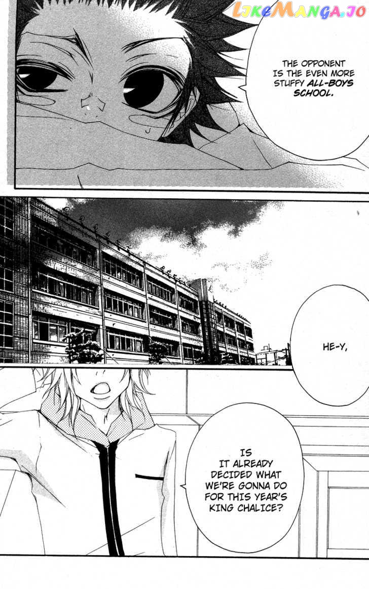 Five - Manga chapter 32 - page 16