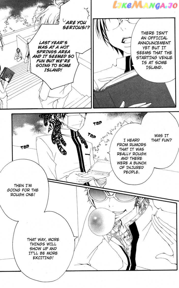 Five - Manga chapter 32 - page 17