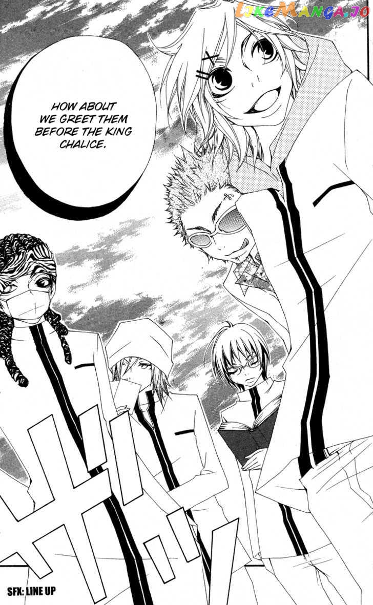 Five - Manga chapter 32 - page 19