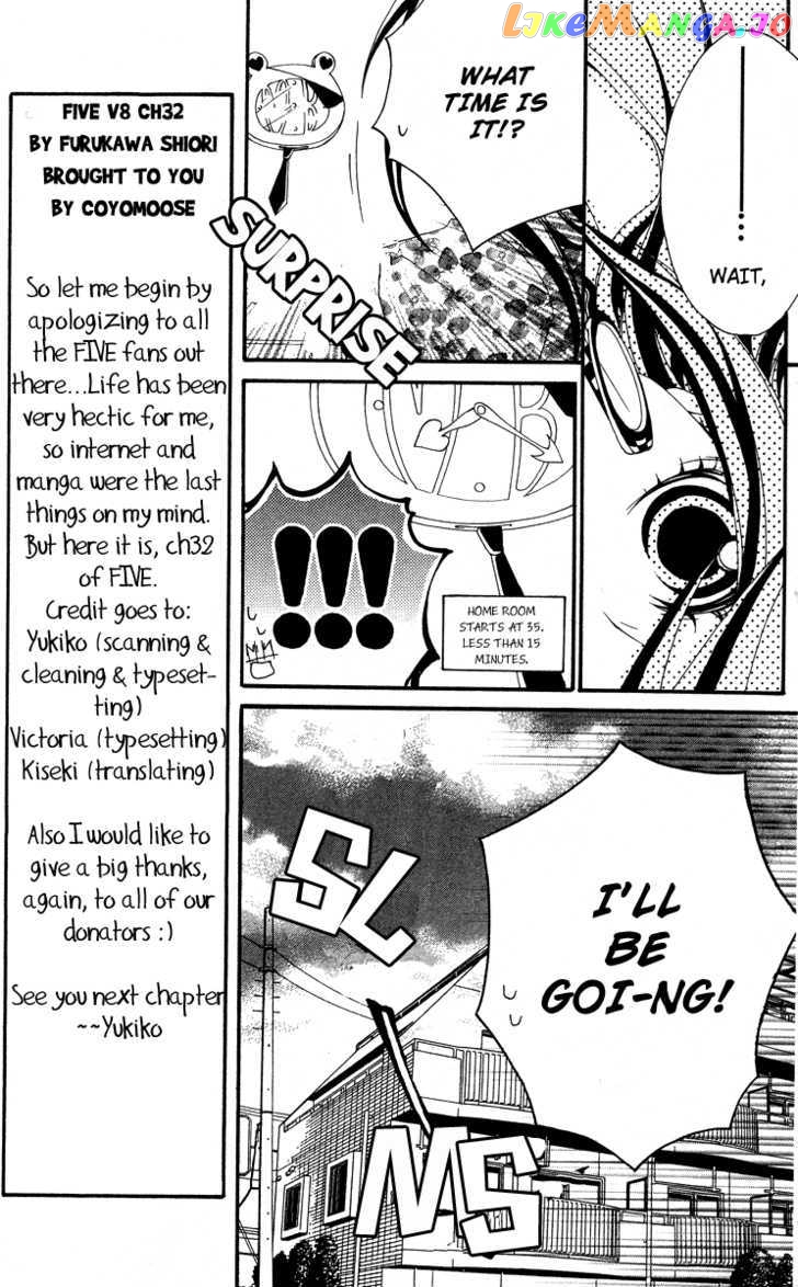 Five - Manga chapter 32 - page 7