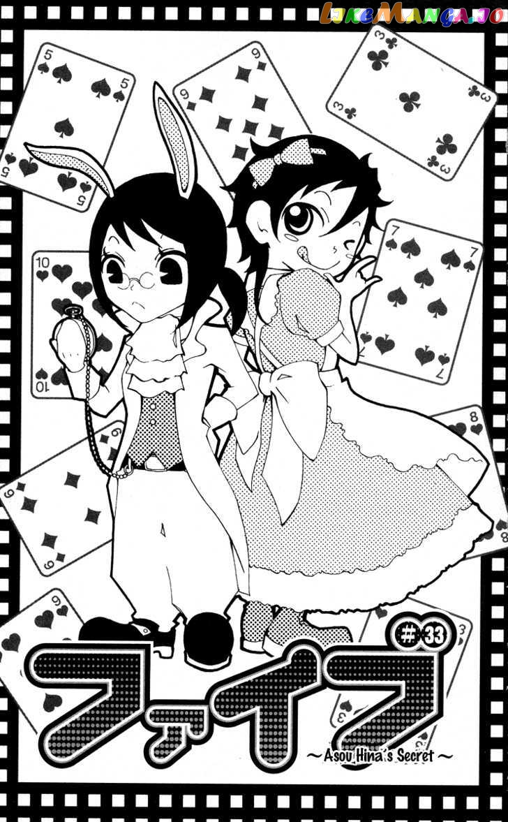 Five - Manga chapter 33 - page 1
