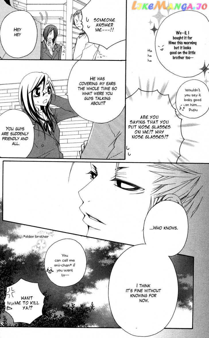 Five - Manga chapter 33 - page 16