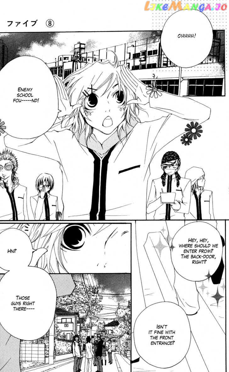 Five - Manga chapter 33 - page 17
