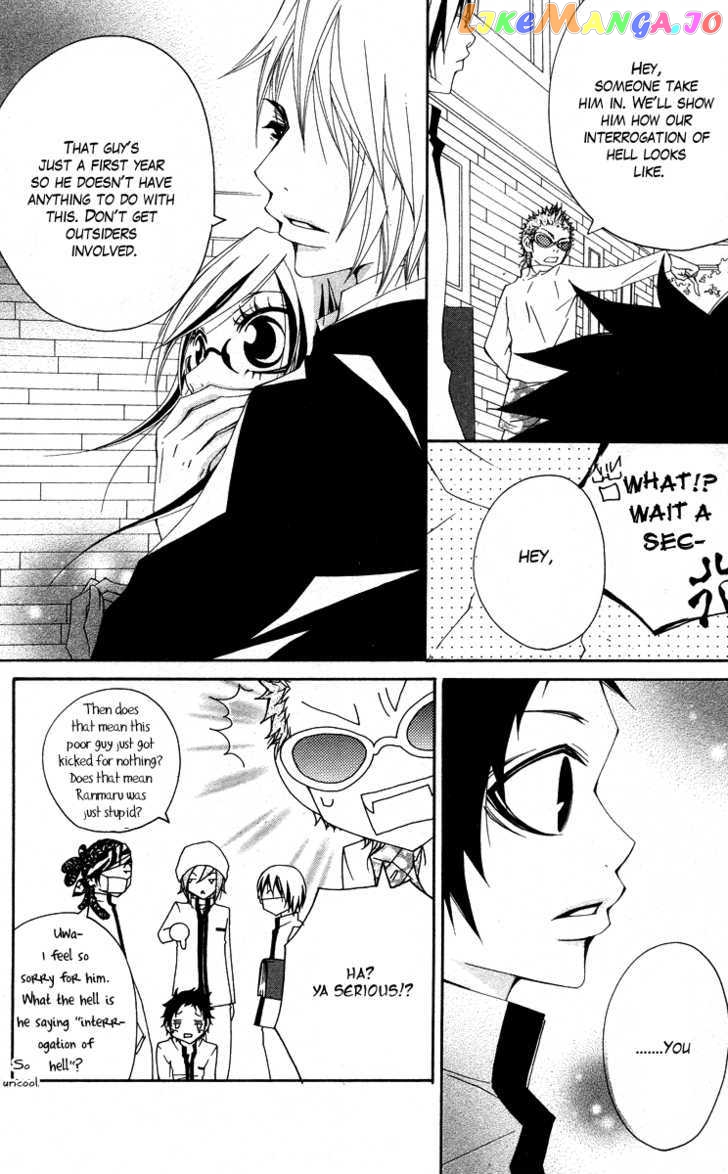 Five - Manga chapter 33 - page 24