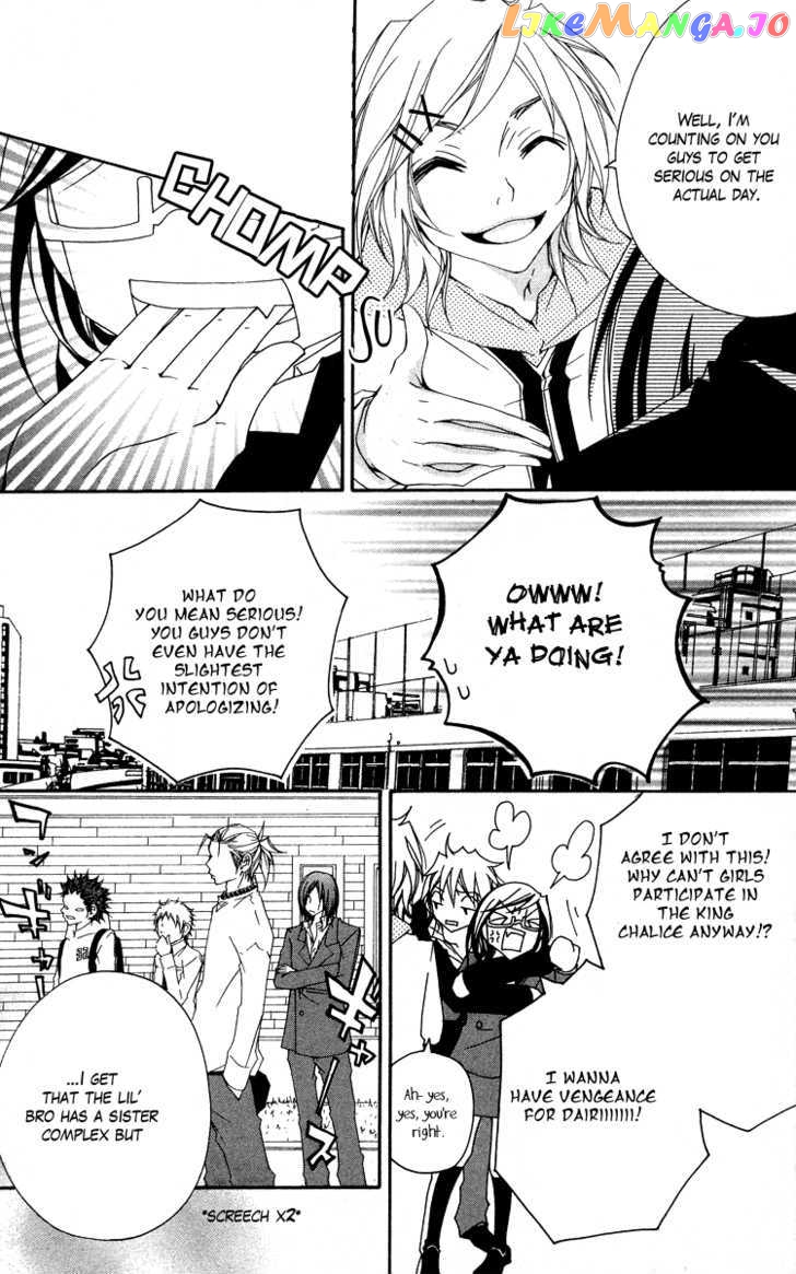 Five - Manga chapter 33 - page 26