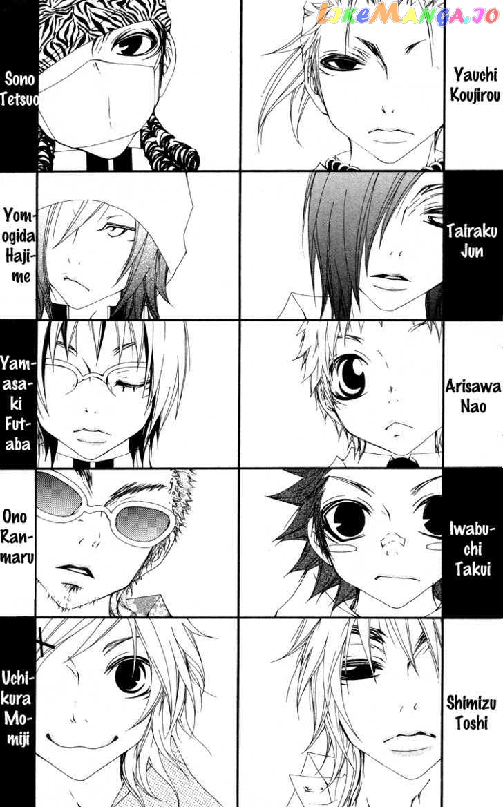 Five - Manga chapter 33 - page 29