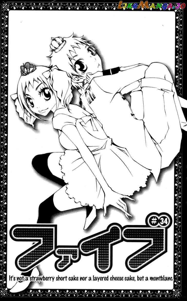 Five - Manga chapter 34 - page 1