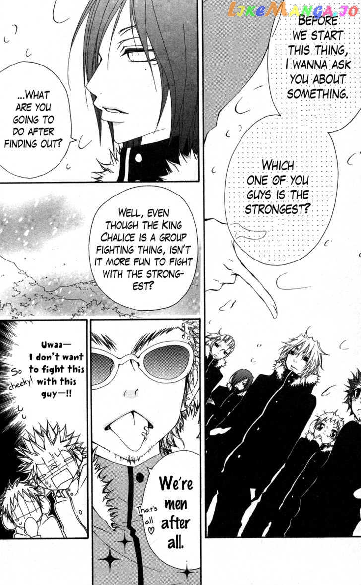 Five - Manga chapter 34 - page 12