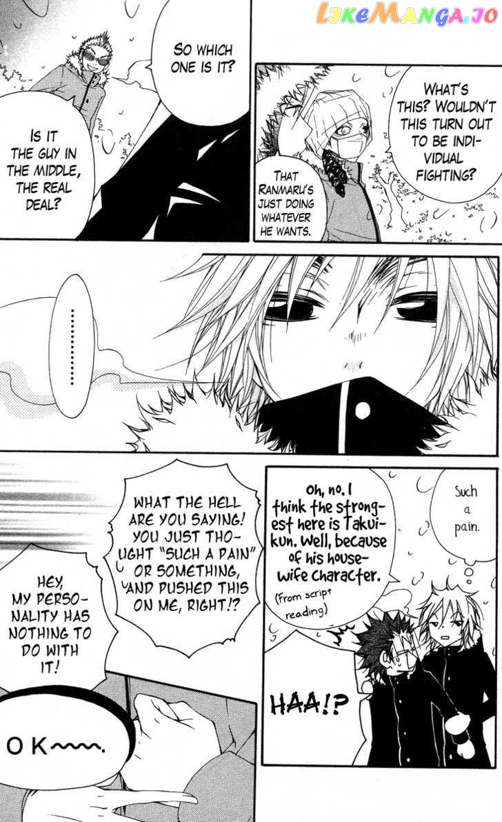 Five - Manga chapter 34 - page 13
