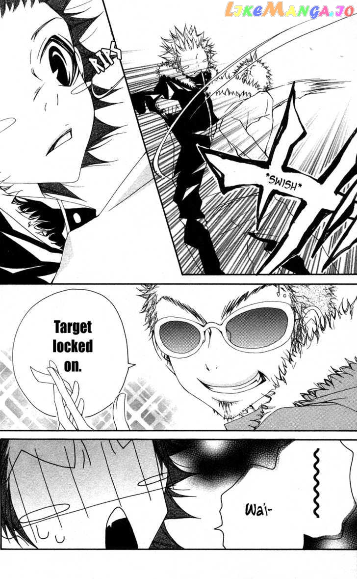 Five - Manga chapter 34 - page 14
