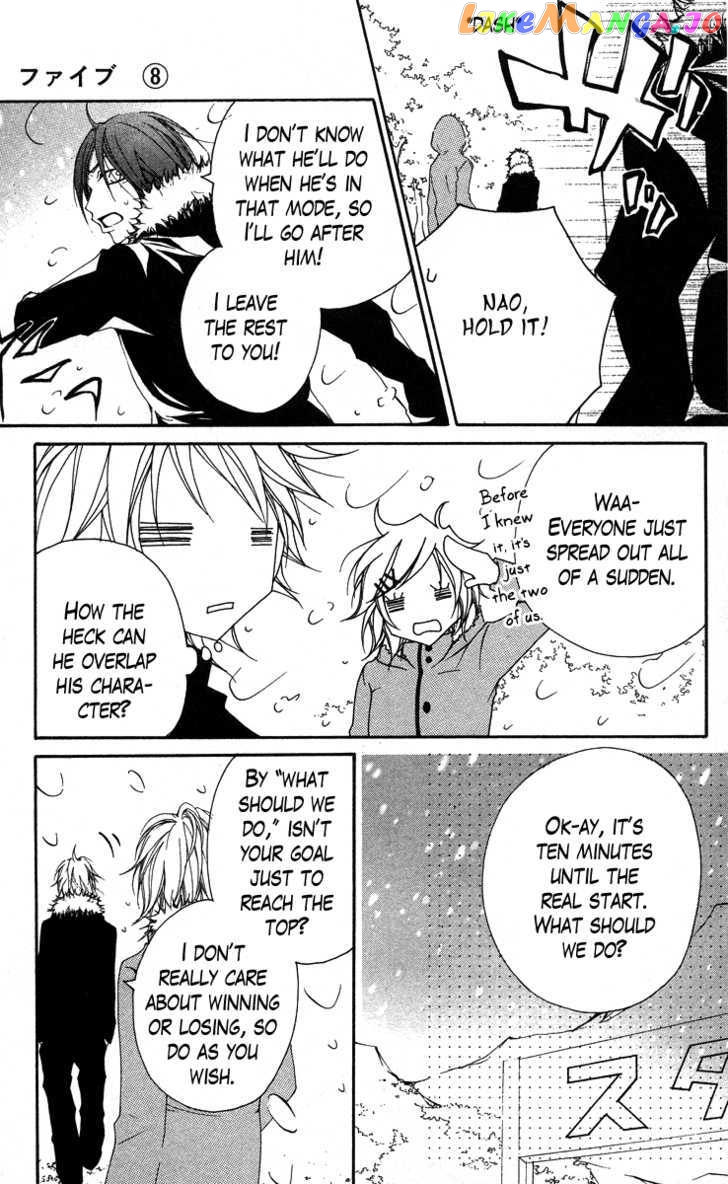 Five - Manga chapter 34 - page 21