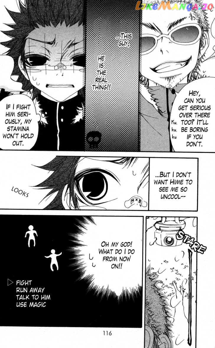 Five - Manga chapter 34 - page 24