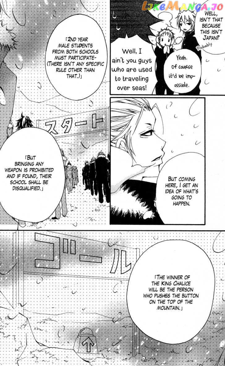Five - Manga chapter 34 - page 4