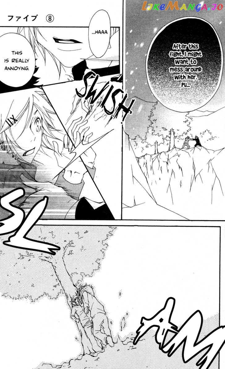 Five - Manga chapter 35 - page 11
