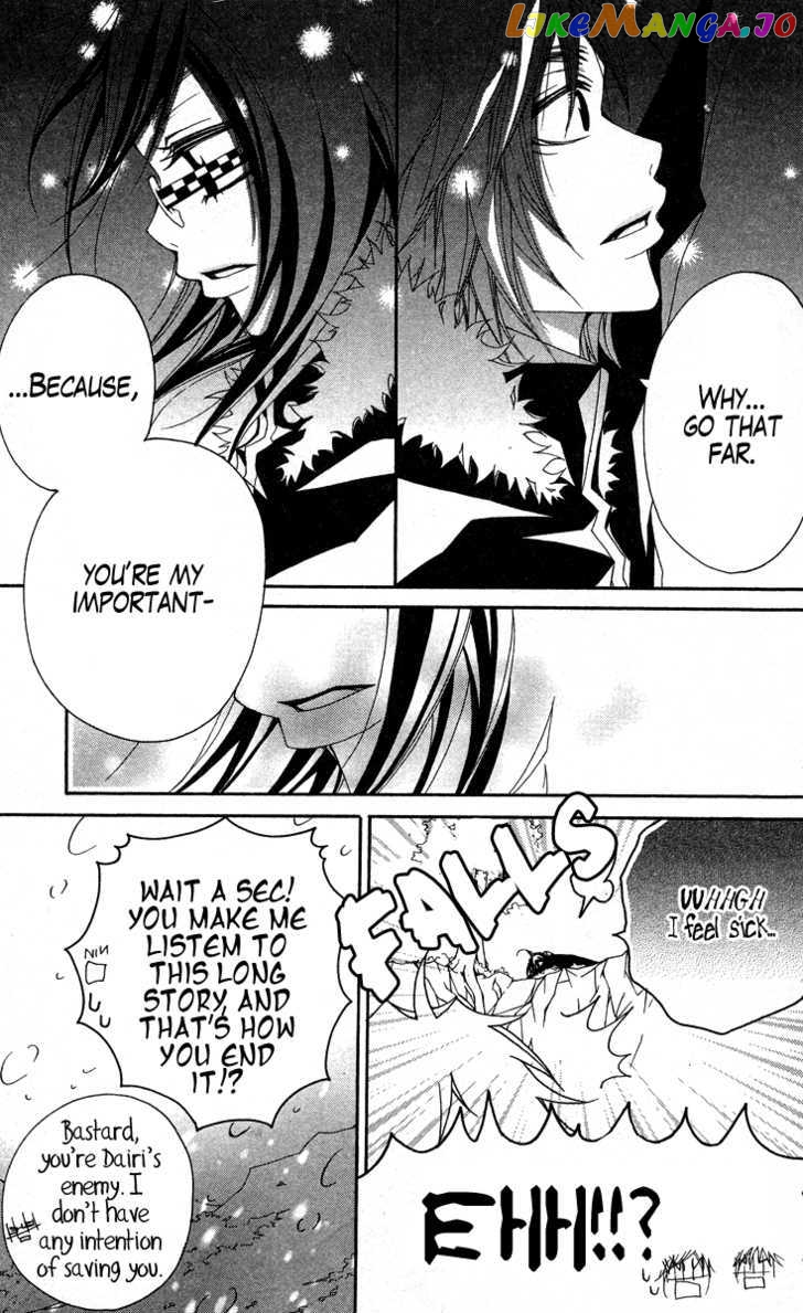 Five - Manga chapter 35 - page 27