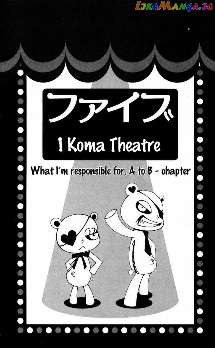 Five - Manga chapter 35.5 - page 1