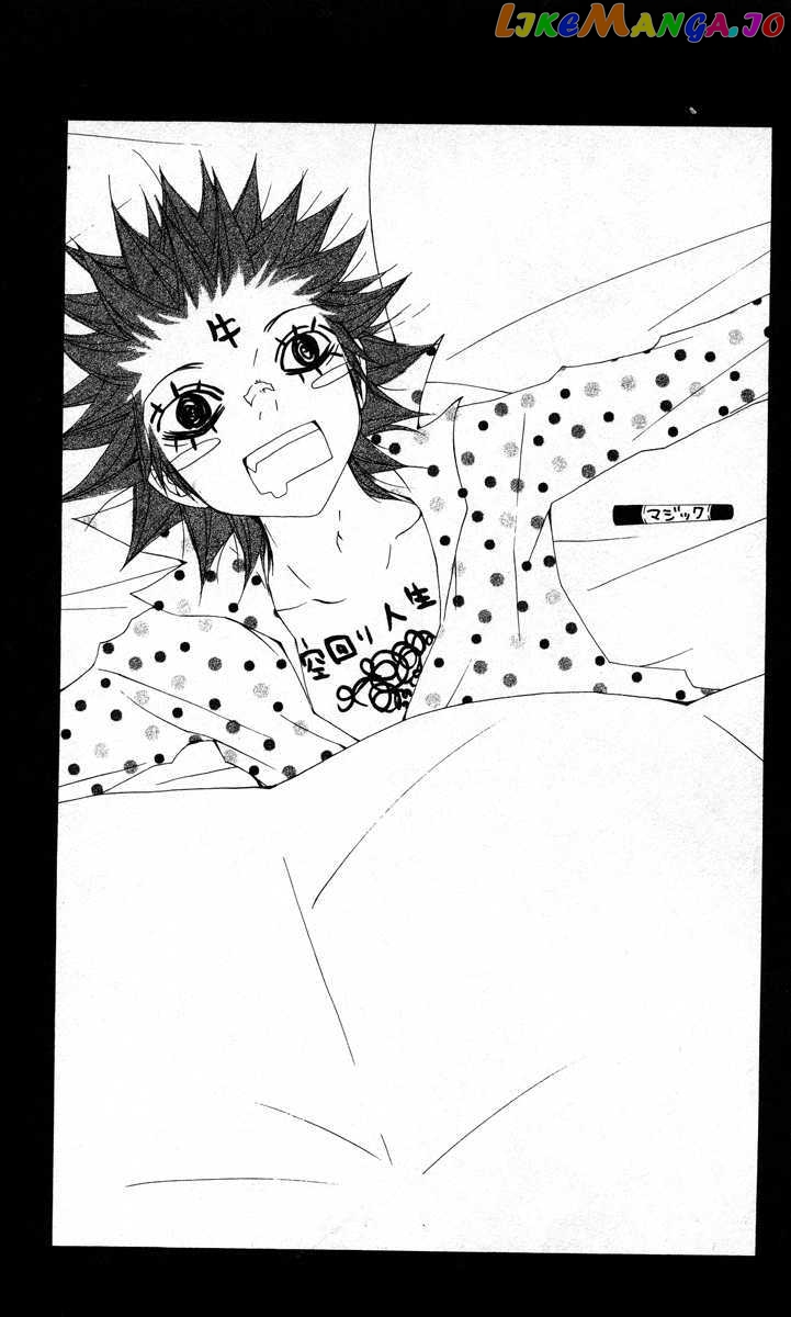 Five - Manga chapter 35.5 - page 7