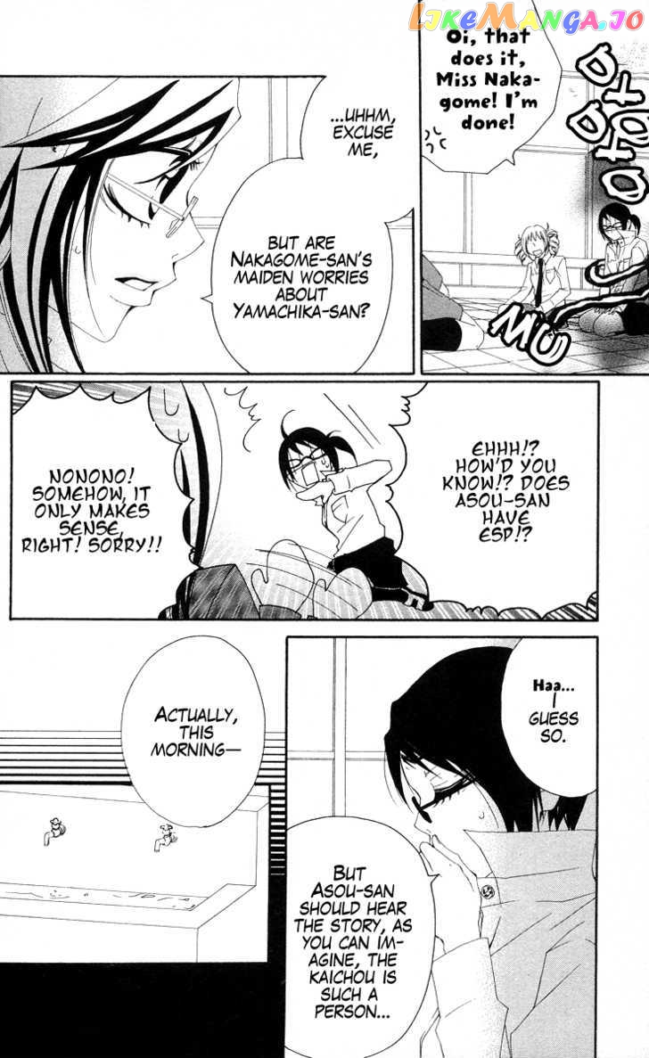 Five - Manga chapter 36 - page 23