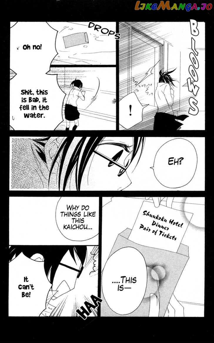 Five - Manga chapter 36 - page 25