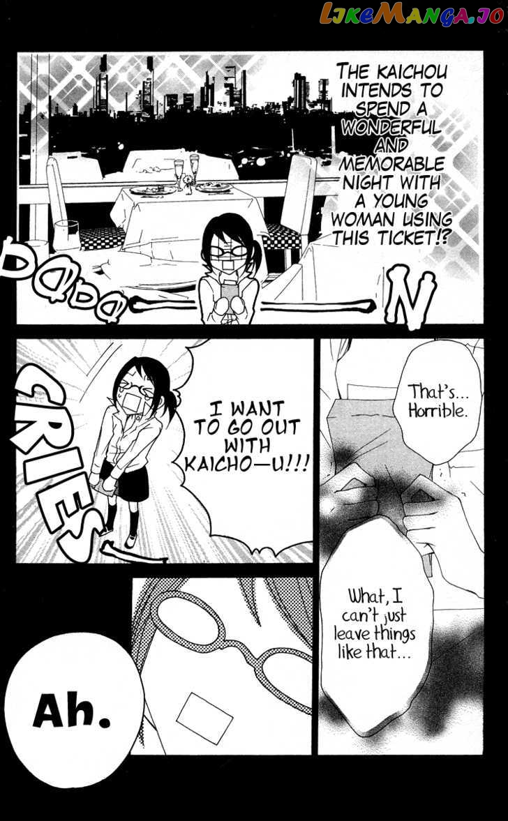 Five - Manga chapter 36 - page 26