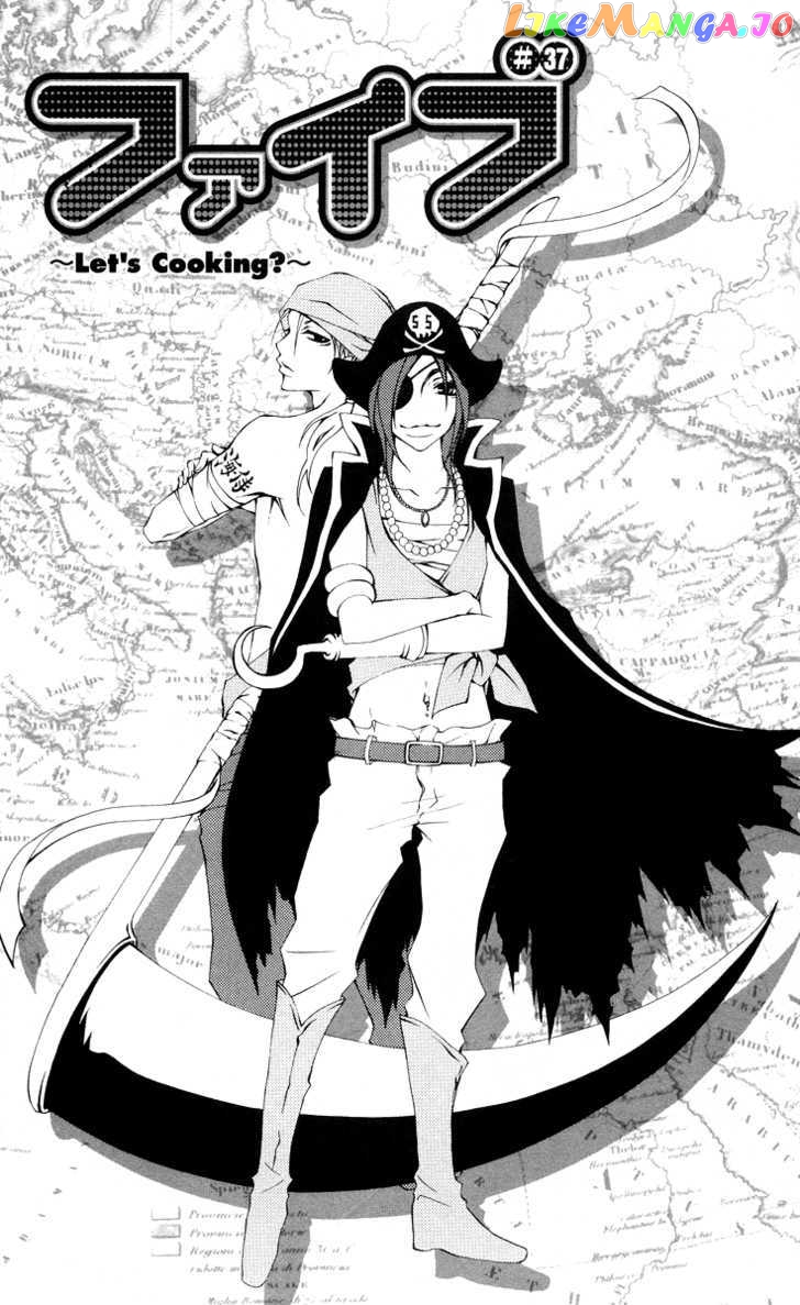 Five - Manga chapter 37 - page 1