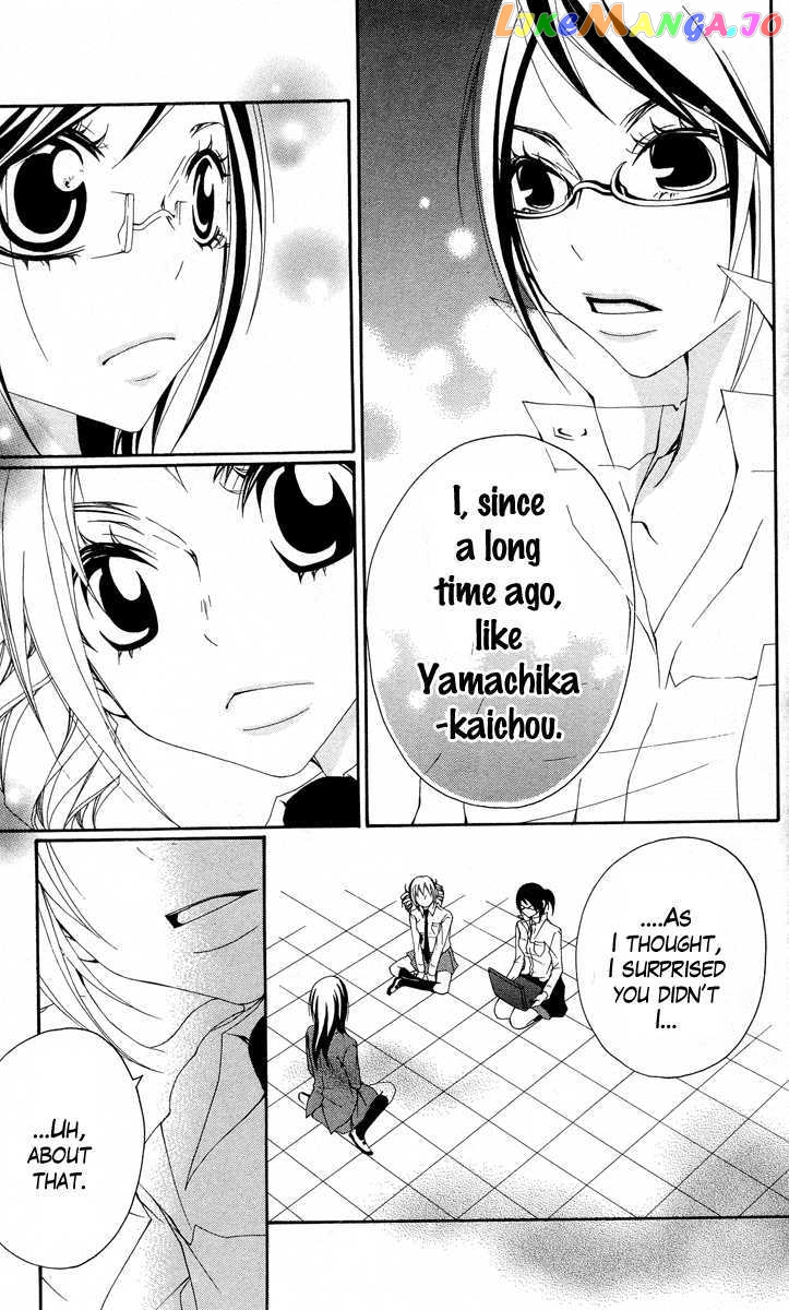 Five - Manga chapter 37 - page 13