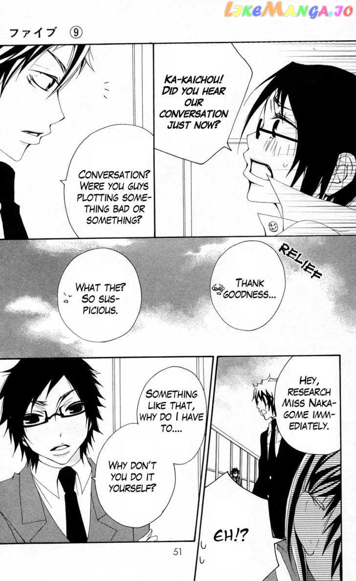 Five - Manga chapter 37 - page 17