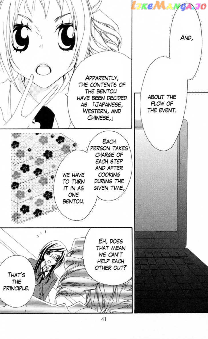 Five - Manga chapter 37 - page 7