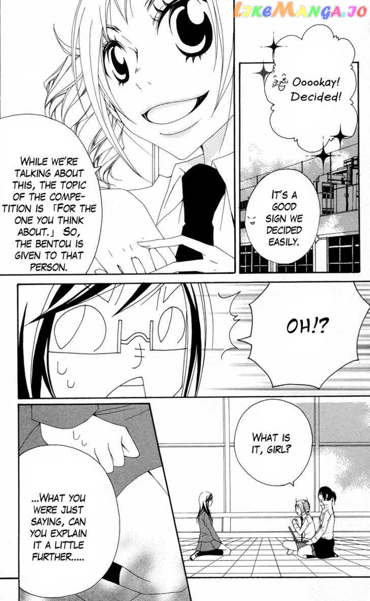 Five - Manga chapter 37 - page 9