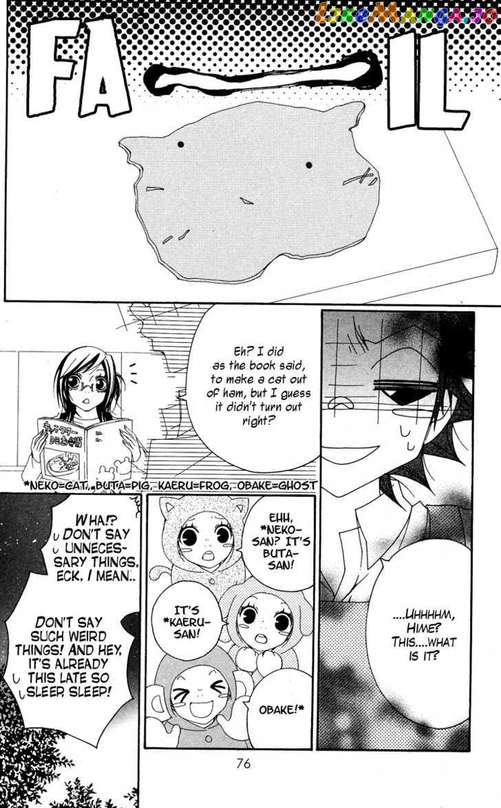 Five - Manga chapter 38 - page 12
