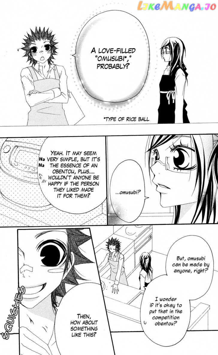 Five - Manga chapter 38 - page 15