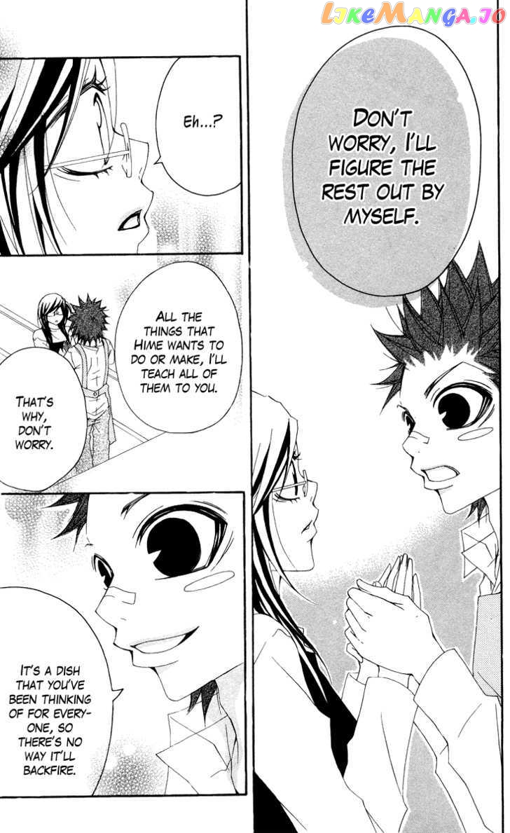 Five - Manga chapter 38 - page 20