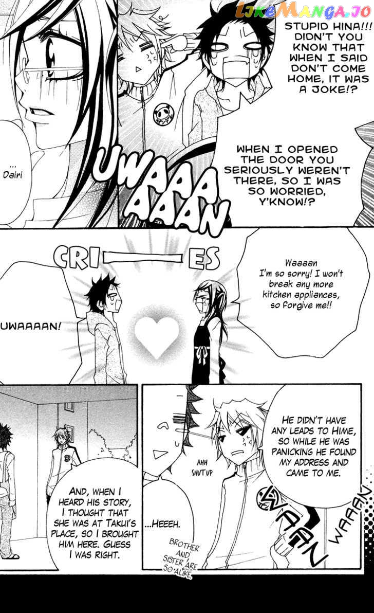 Five - Manga chapter 38 - page 24