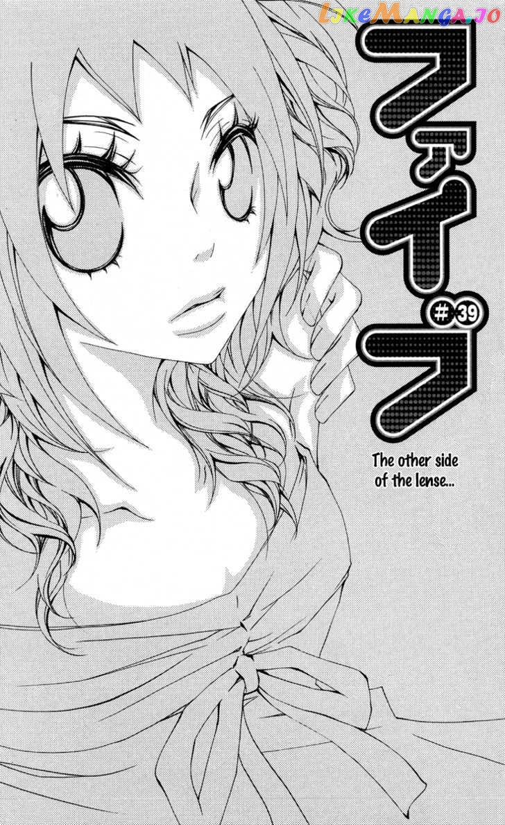Five - Manga chapter 39 - page 1