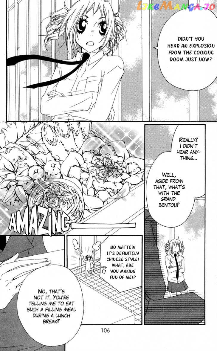 Five - Manga chapter 39 - page 14
