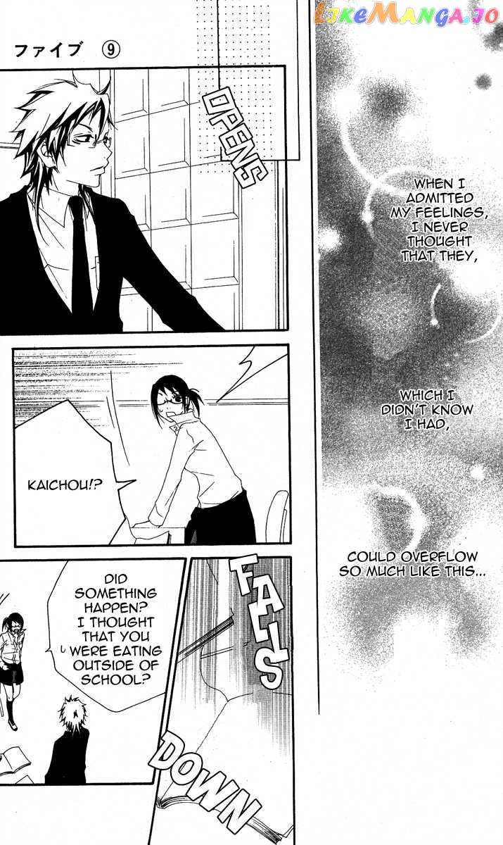Five - Manga chapter 39 - page 19