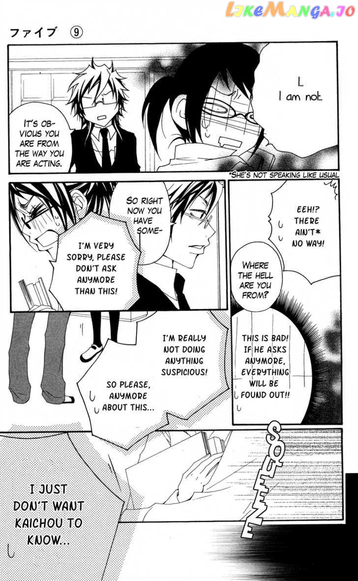 Five - Manga chapter 39 - page 23