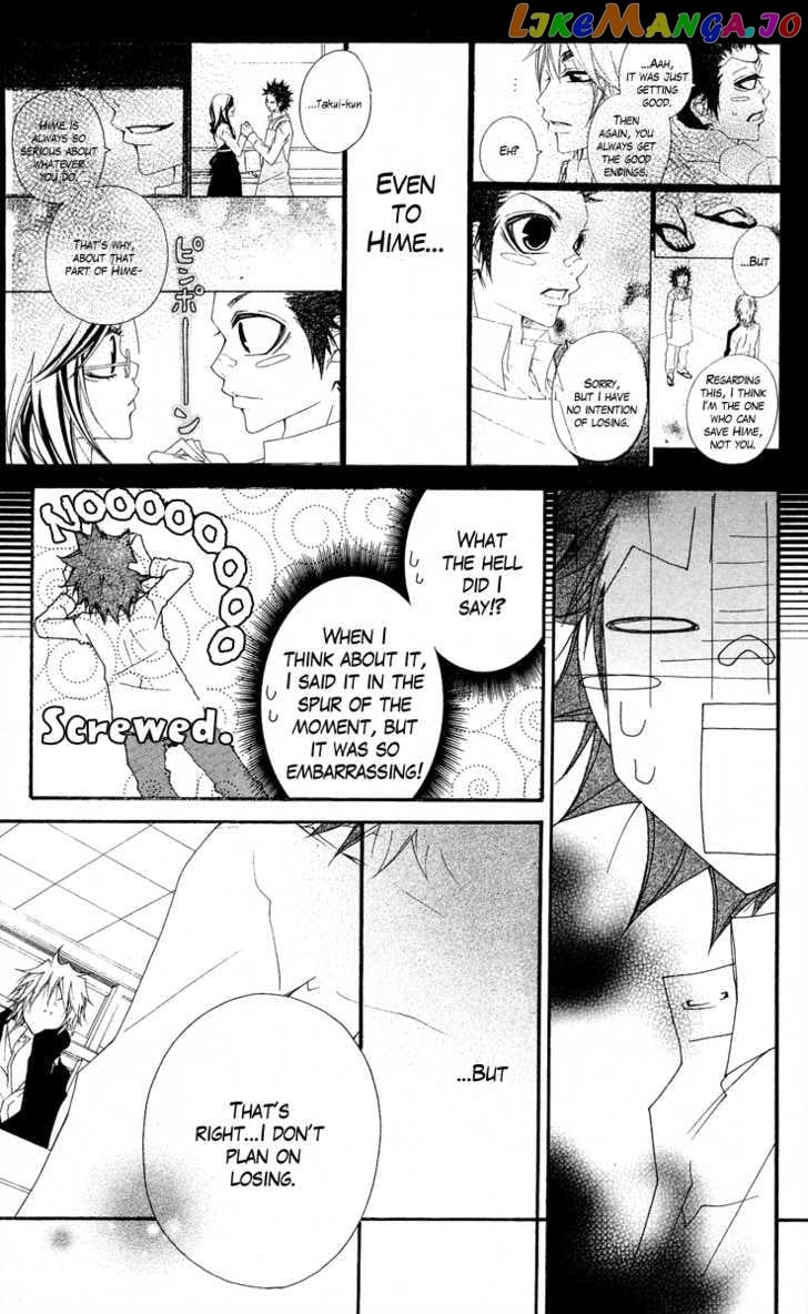 Five - Manga chapter 39 - page 7
