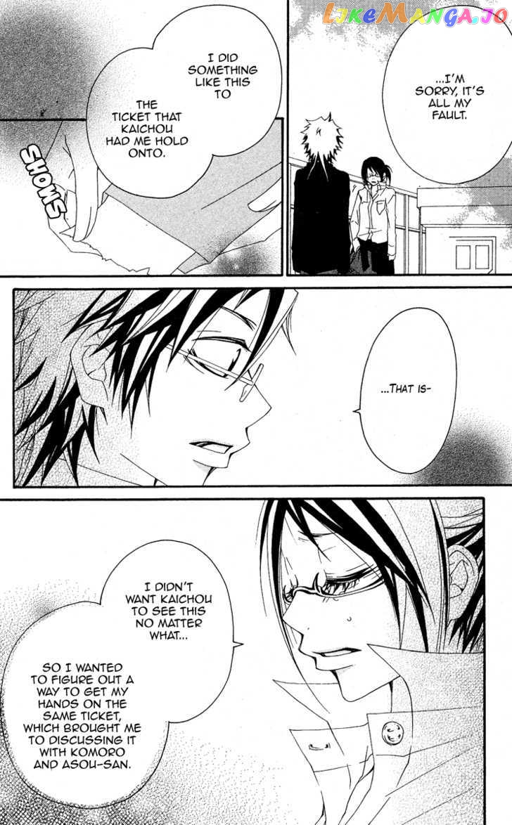 Five - Manga chapter 40 - page 12