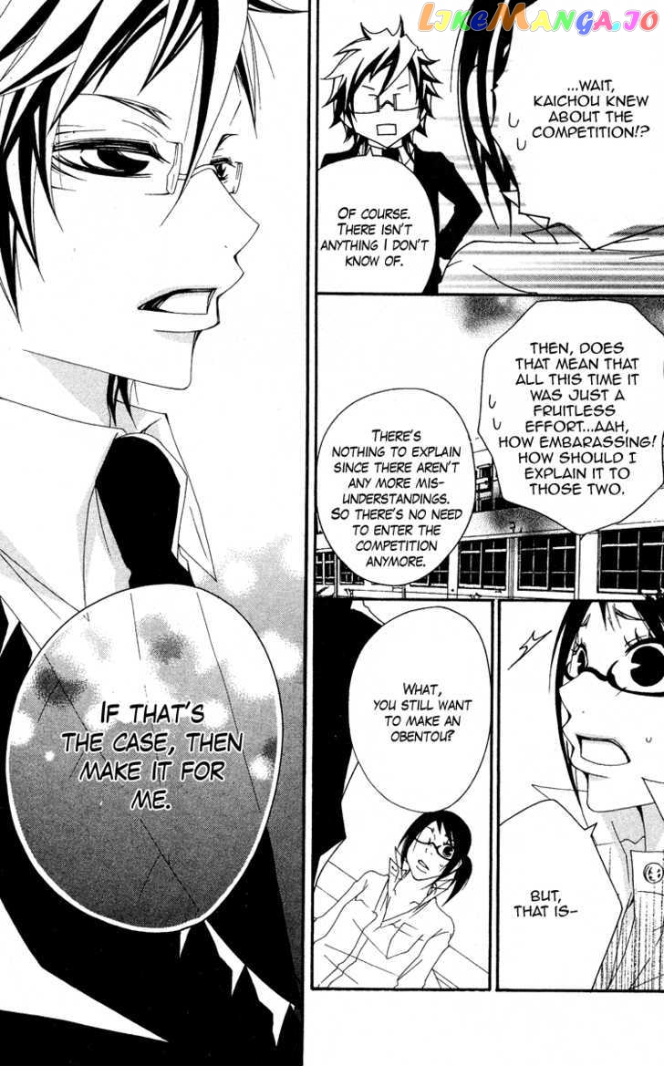 Five - Manga chapter 40 - page 16