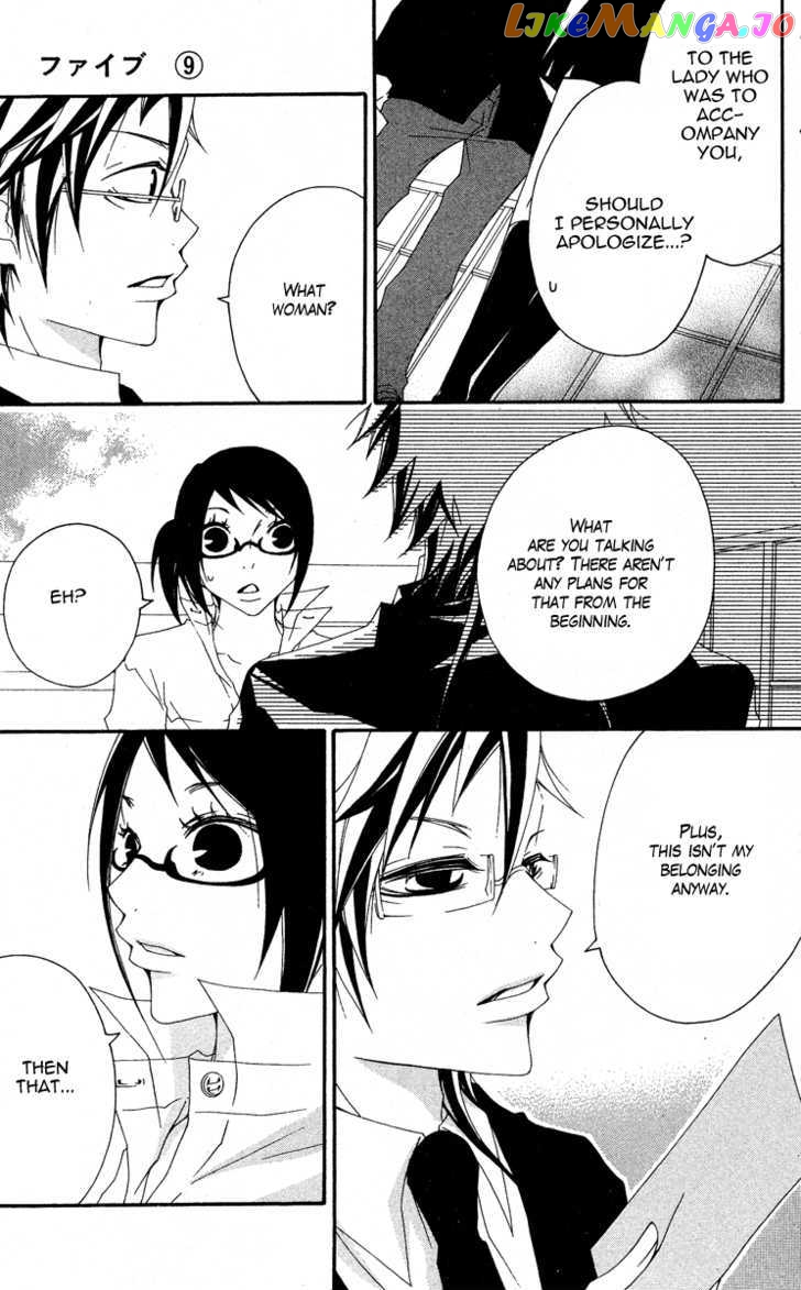 Five - Manga chapter 40 - page 21