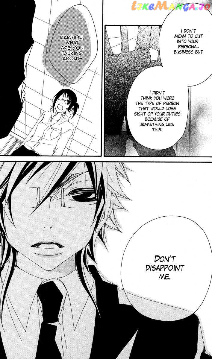 Five - Manga chapter 40 - page 6