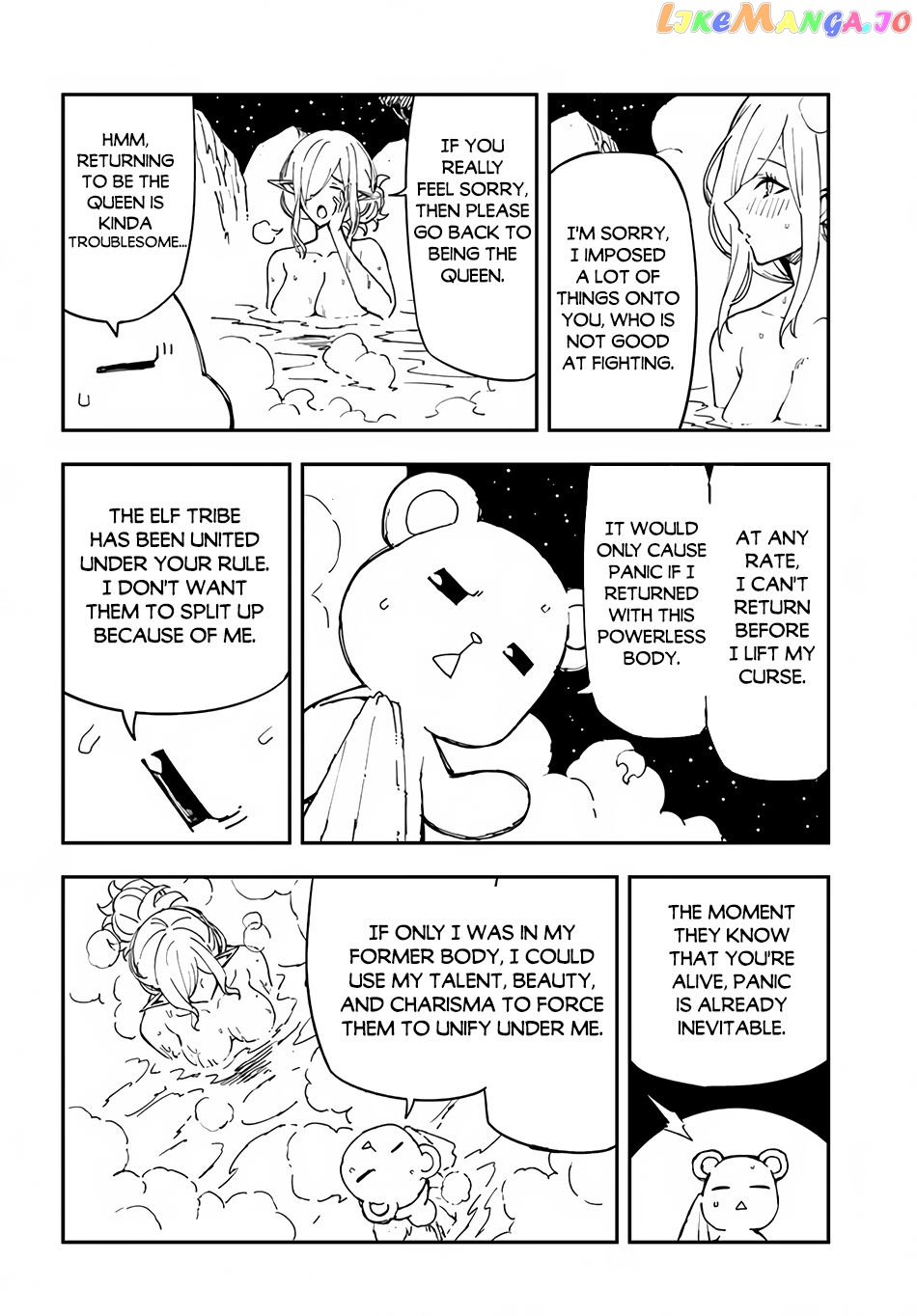 Genkai Level 1 Kara No Nariagari Saijaku Level No Ore Ga Isekai Saikyou Ni Naru Made chapter 21 - page 13