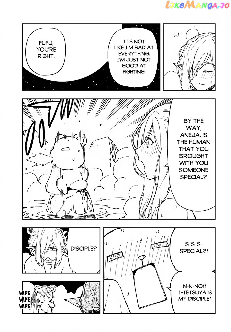 Genkai Level 1 Kara No Nariagari Saijaku Level No Ore Ga Isekai Saikyou Ni Naru Made chapter 21 - page 16