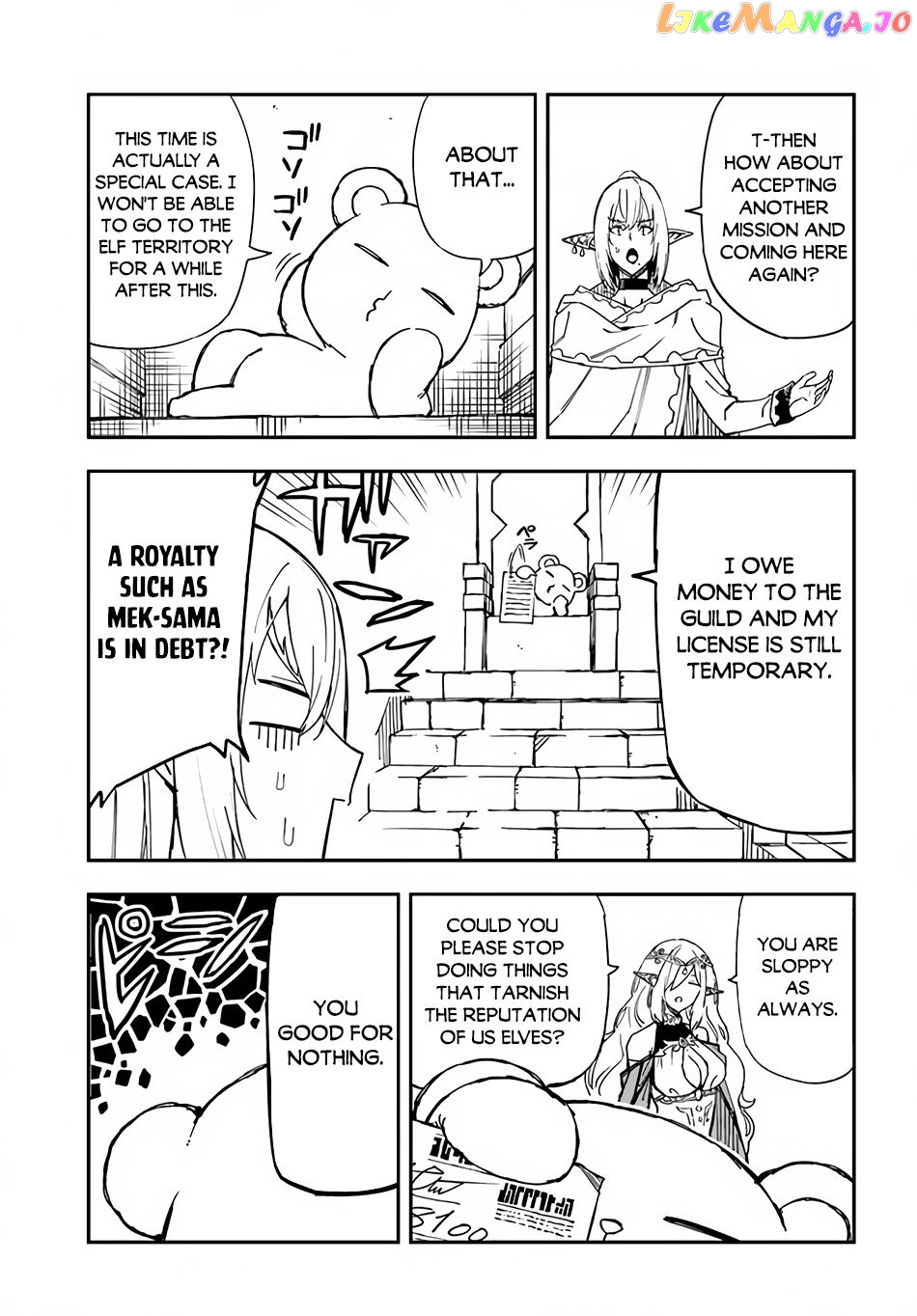 Genkai Level 1 Kara No Nariagari Saijaku Level No Ore Ga Isekai Saikyou Ni Naru Made chapter 21 - page 26