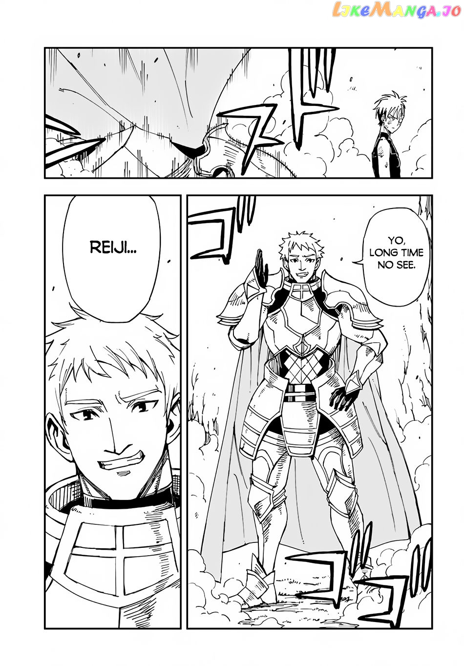 Genkai Level 1 Kara No Nariagari Saijaku Level No Ore Ga Isekai Saikyou Ni Naru Made chapter 21 - page 6