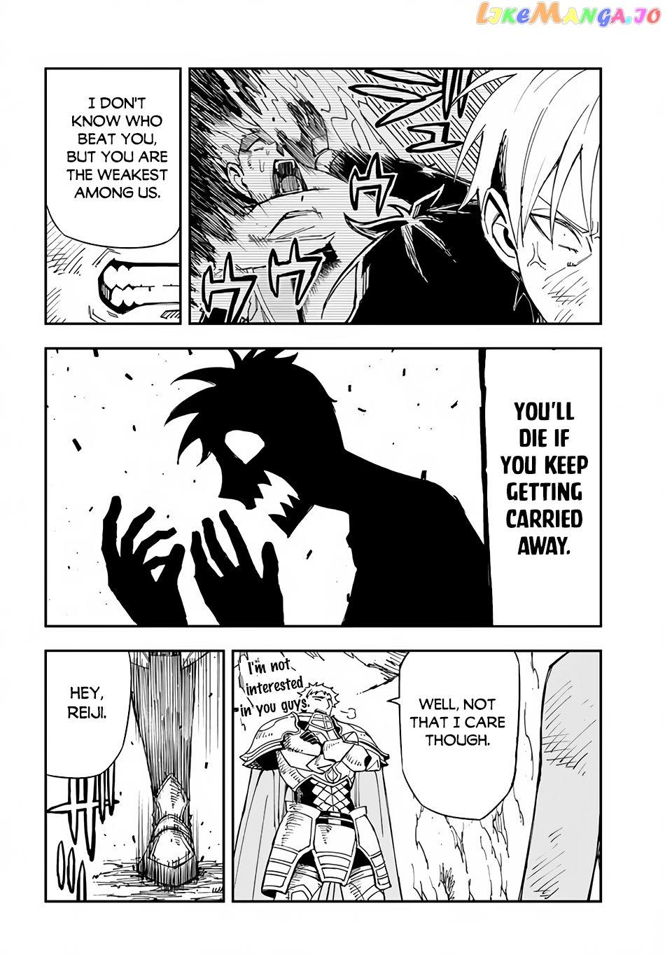 Genkai Level 1 Kara No Nariagari Saijaku Level No Ore Ga Isekai Saikyou Ni Naru Made chapter 21 - page 9