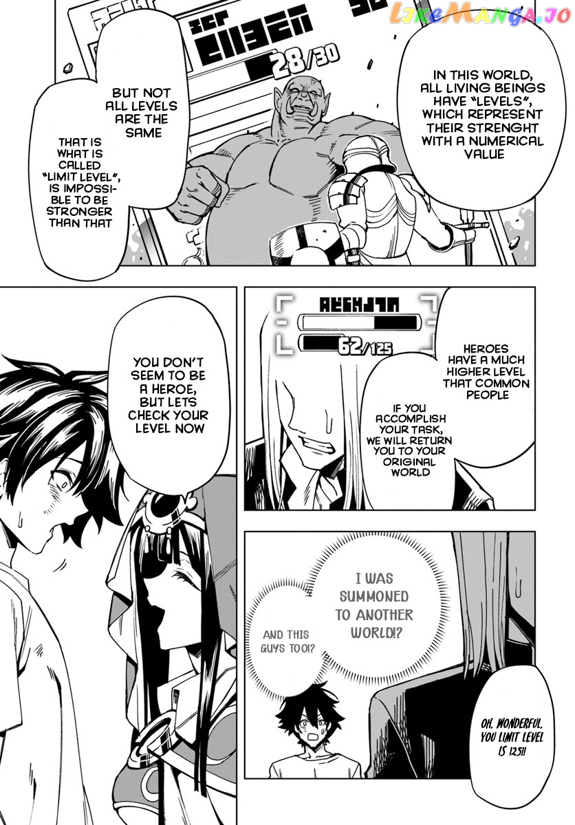 Genkai Level 1 Kara No Nariagari Saijaku Level No Ore Ga Isekai Saikyou Ni Naru Made chapter 1 - page 10