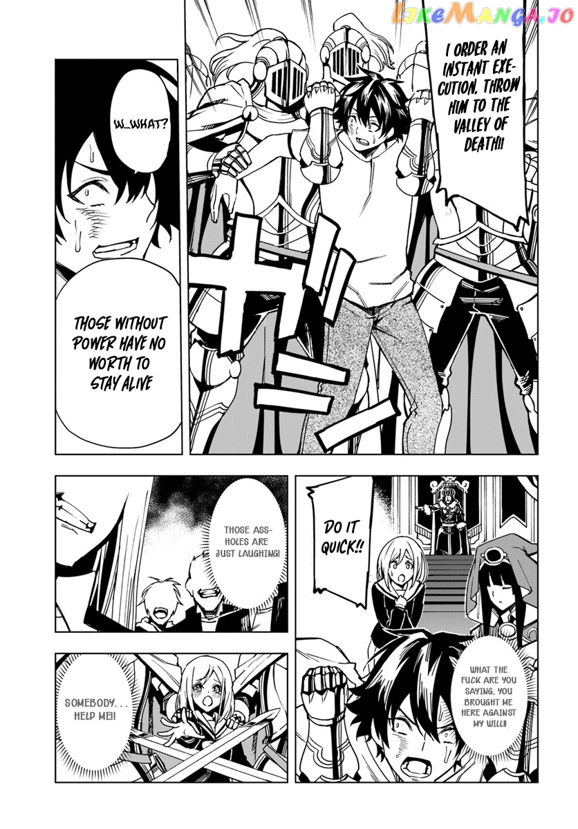 Genkai Level 1 Kara No Nariagari Saijaku Level No Ore Ga Isekai Saikyou Ni Naru Made chapter 1 - page 12